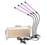 Lampa LED DO UPRAWY ROŚLIN 4 GŁOWICE 40W Z PILOTEM GROW - 5