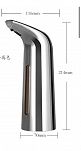 BEZDOTYKOWY automatyczny dozownik do mydła srebrny 400 ml - 4