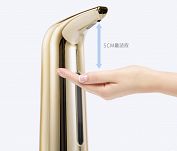 DOZOWNIK BEZDOTYKOWY NA PODCZERWIEŃ ZŁOTY 400 ML AUTOMATYCZNY - 2